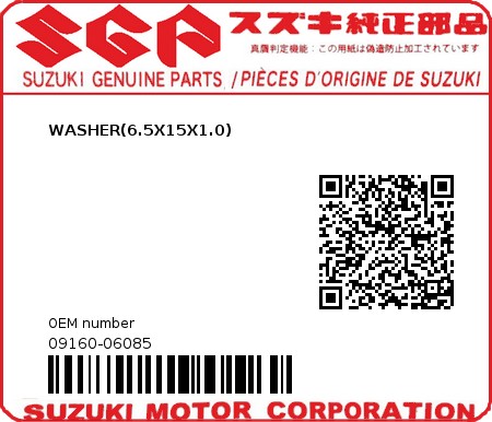 Product image: Suzuki - 09160-06085 - WASHER 6.5X15X1  0