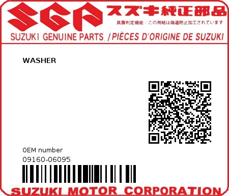 Product image: Suzuki - 09160-06095 - WASHER  0