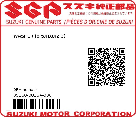 Product image: Suzuki - 09160-08164-000 - WASHER (8.5X18X2.3)  0