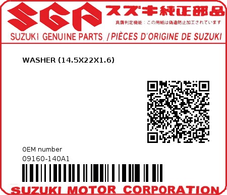 Product image: Suzuki - 09160-140A1 - WASHER (14.5X22X1.6)          0