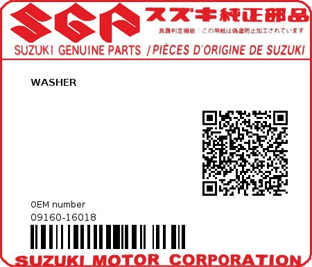 Product image: Suzuki - 09160-16018 - WASHER  0