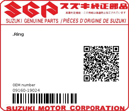 Product image: Suzuki - 09160-19024 - .Ring  0