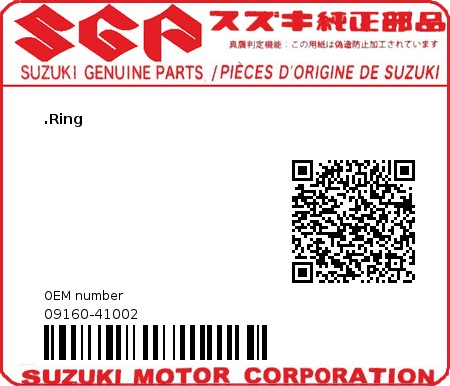 Product image: Suzuki - 09160-41002 - WASHER 41X61X1  0