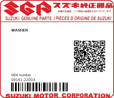 Product image: Suzuki - 09161-22003 - WASHER  0