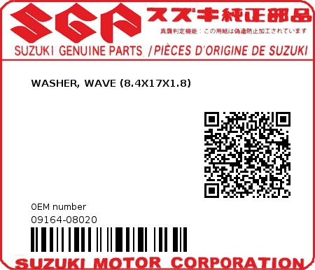 Product image: Suzuki - 09164-08020 - WASHER, WAVE (8.4X17X1.8)  0