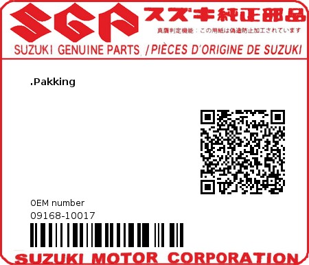 Product image: Suzuki - 09168-10017 - GASKET,HEAD NUT  0