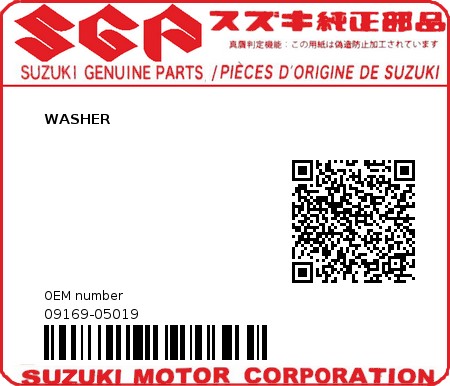 Product image: Suzuki - 09169-05019 - WASHER  0