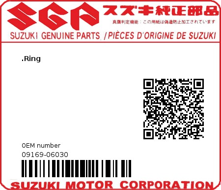 Product image: Suzuki - 09169-06030 - WASHER  0