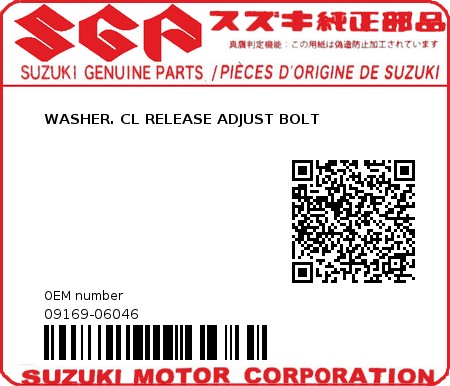 Product image: Suzuki - 09169-06046 - WASHER. CL RELEASE ADJUST BOLT  0