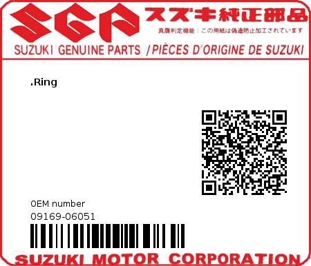 Product image: Suzuki - 09169-06051 - WASHER  0