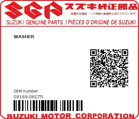 Product image: Suzuki - 09169-06075 - WASHER  0