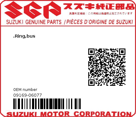 Product image: Suzuki - 09169-06077 - WASHER  0