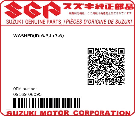 Product image: Suzuki - 09169-06095 - WASHER(ID:6.3,L:7.6)  0