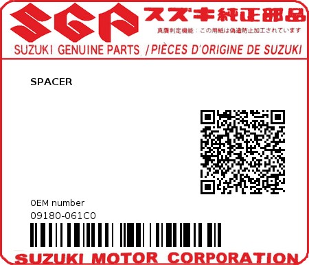 Product image: Suzuki - 09180-061C0 - SPACER          0
