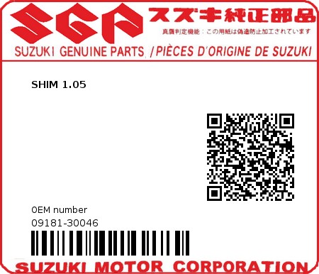 Product image: Suzuki - 09181-30046 - SHIM 1.05  0