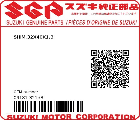 Product image: Suzuki - 09181-32153 - SHIM,32X40X1.3  0