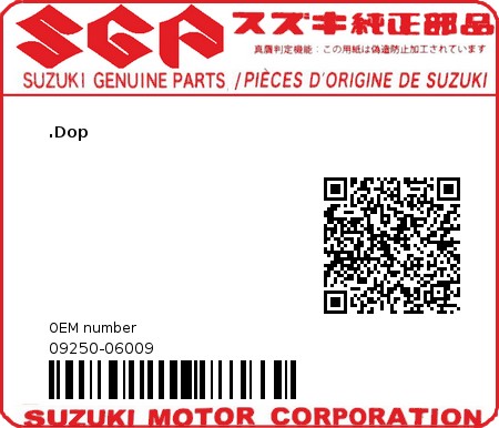 Product image: Suzuki - 09250-06009 - CAP  0