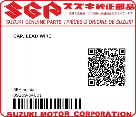 Product image: Suzuki - 09259-04001 - CAP, LEAD WIRE          0