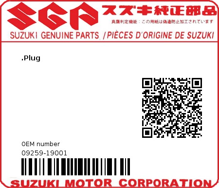 Product image: Suzuki - 09259-19001 - PLUG  0