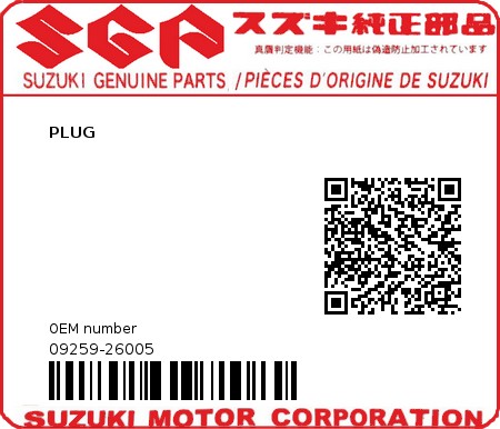 Product image: Suzuki - 09259-26005 - PLUG  0