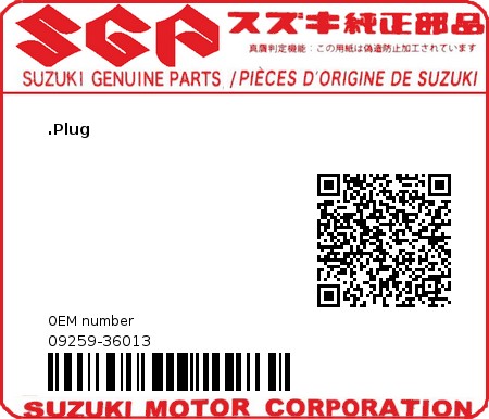 Product image: Suzuki - 09259-36013 - PLUG,C.SH.HOLE  0
