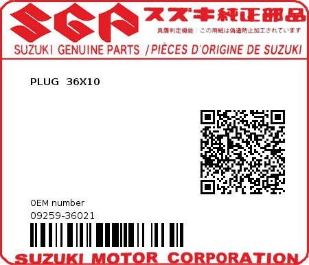 Product image: Suzuki - 09259-36021 - PLUG  36X10  0