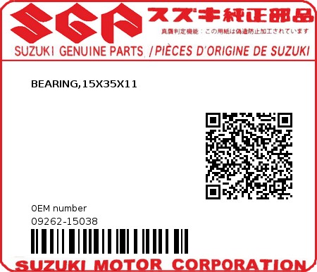 Product image: Suzuki - 09262-15038 - BEARING,15X35X11  0