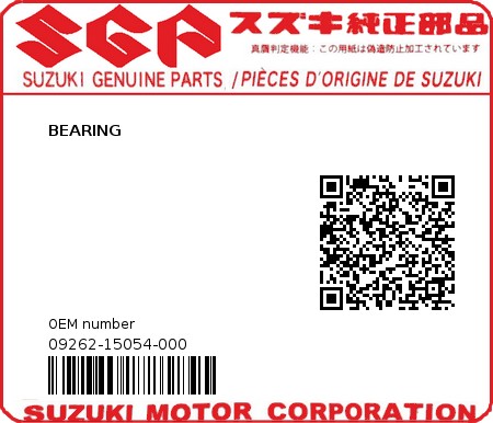 Product image: Suzuki - 09262-15054-000 - BEARING  0