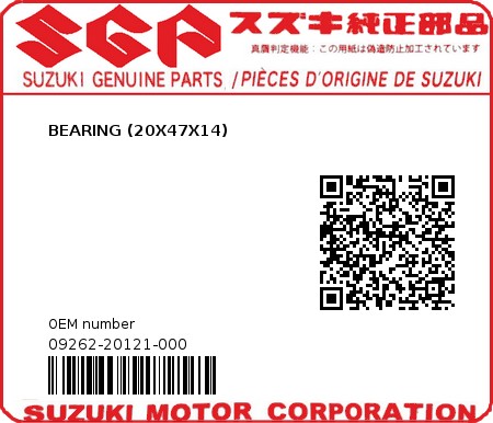 Product image: Suzuki - 09262-20121-000 - BEARING (20X47X14)  0