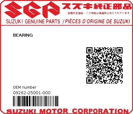 Product image: Suzuki - 09262-25001-000 - BEARING  0