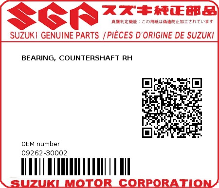 Product image: Suzuki - 09262-30002 - BEARING, COUNTERSHAFT RH          0