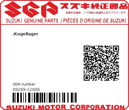 Product image: Suzuki - 09269-12006 - .Kogellager  0