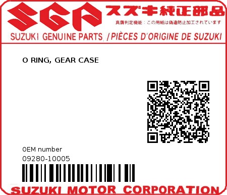 Product image: Suzuki - 09280-10005 - O RING, GEAR CASE  0