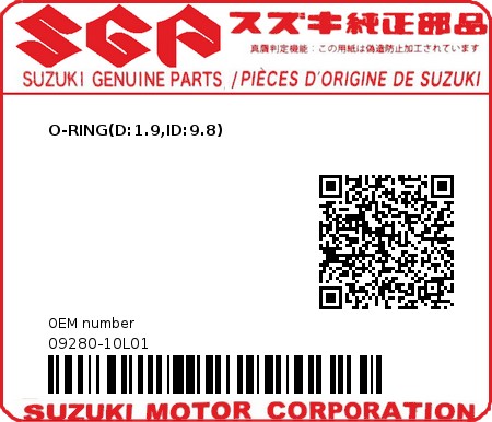 Product image: Suzuki - 09280-10L01 - O-RING(D:1.9,ID:9.8)  0