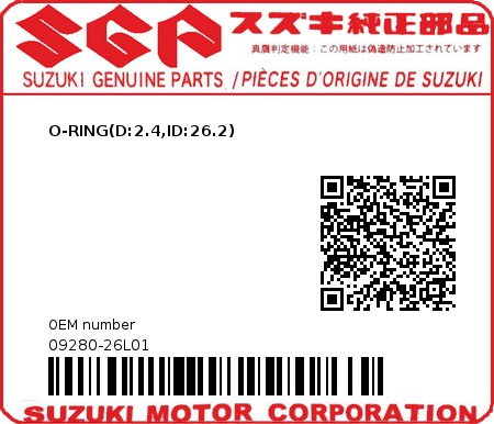 Product image: Suzuki - 09280-26L01 - O-RING(D:2.4,ID:26.2)  0