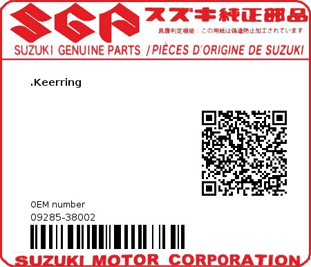 Product image: Suzuki - 09285-38002 - SEAL,HUB OUTER  0