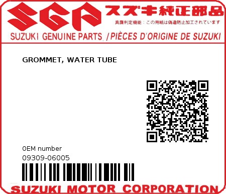 Product image: Suzuki - 09309-06005 - GROMMET  0