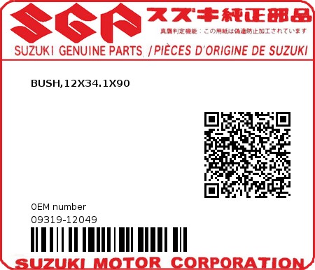 Product image: Suzuki - 09319-12049 - BUSH,12X34.1X90  0