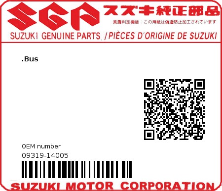 Product image: Suzuki - 09319-14005 - BUSH  0