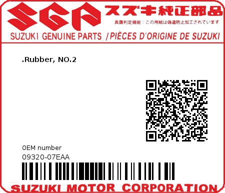 Product image: Suzuki - 09320-07EAA - CUSHION, NO.2  0