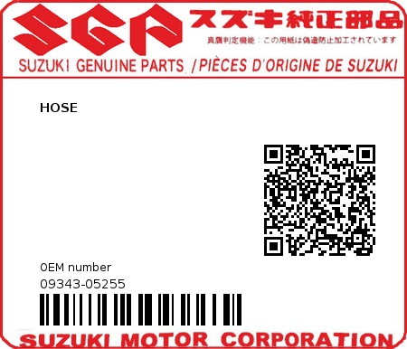 Product image: Suzuki - 09343-05255 - HOSE          0
