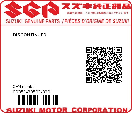 Product image: Suzuki - 09351-30503-320 - DISCONTINUED  0