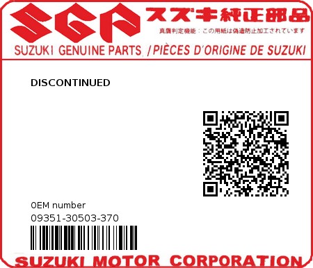 Product image: Suzuki - 09351-30503-370 - DISCONTINUED  0