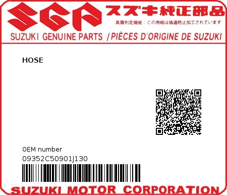 Product image: Suzuki - 09352C50901J130 - HOSE  0