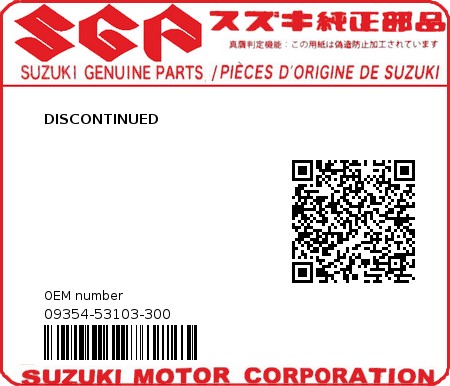 Product image: Suzuki - 09354-53103-300 - DISCONTINUED  0