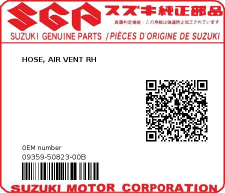 Product image: Suzuki - 09359-50823-00B - HOSE, AIR VENT RH  0