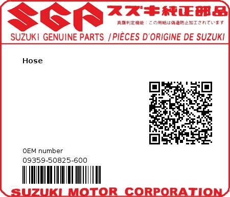 Product image: Suzuki - 09359-50825-600 - Hose  0
