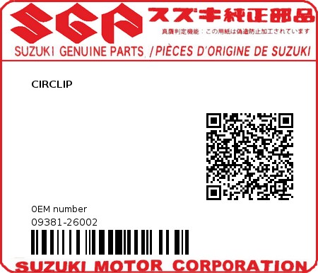 Product image: Suzuki - 09381-26002 - CIRCLIP  0