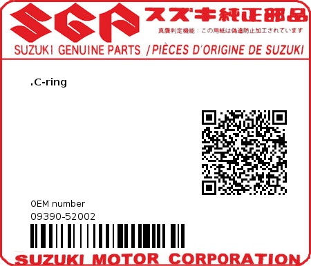Product image: Suzuki - 09390-52002 - C-RING  0