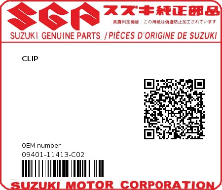 Product image: Suzuki - 09401-11413-C02 - CLIP  0